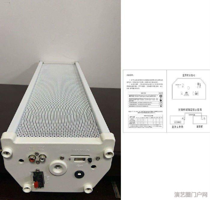 全新usb插卡有源壁挂音箱价格厂家