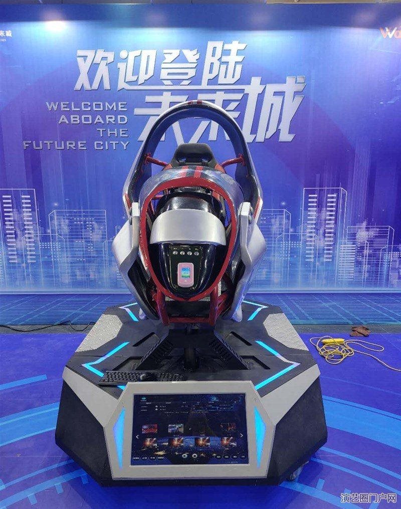 淮安vr设备出租、vr赛车出租、vr蛋椅出租