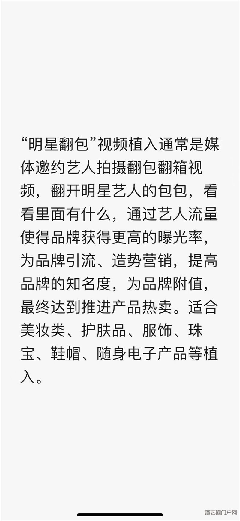 翻包图片1.jpg