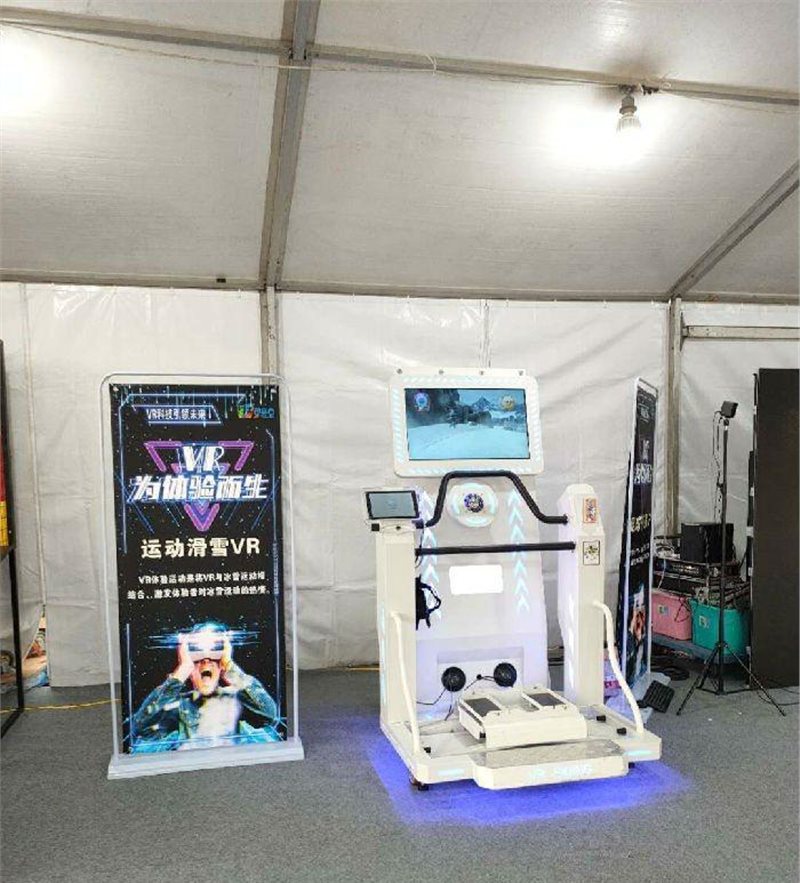 南京vr滑雪机出租、vr直升机出租、跳舞机出租