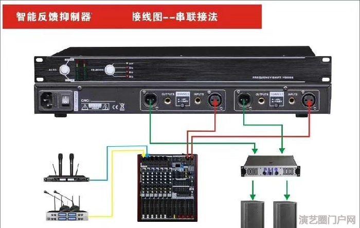 专业音响设备生产厂家 专业功放设备生产厂家