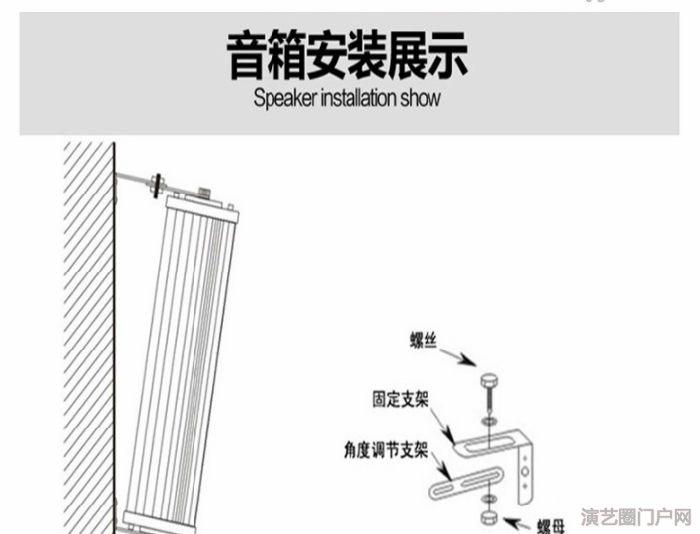 ip网络防水音柱、ip网络防水音柱报价