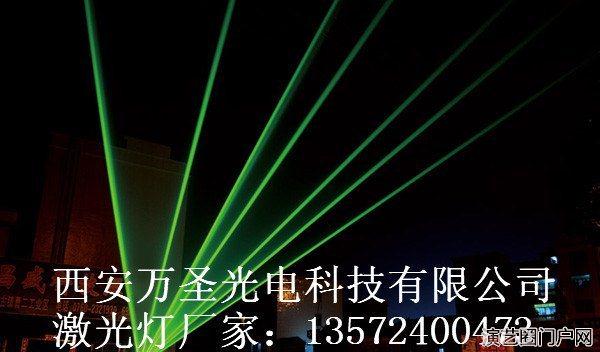 g5w~20w单绿地标激光灯-地标激光灯质量最好的厂家