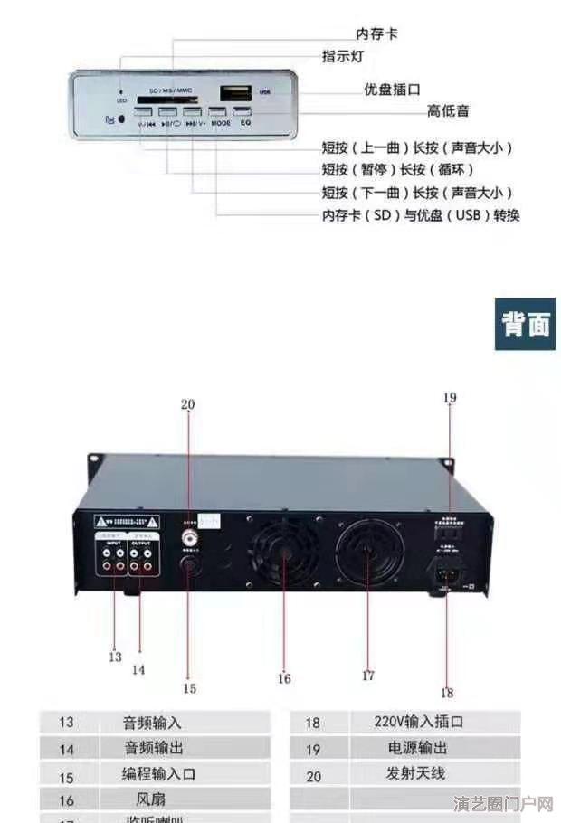 远程无线对讲防水高音喇叭, 远程对讲防水音柱4g农村，