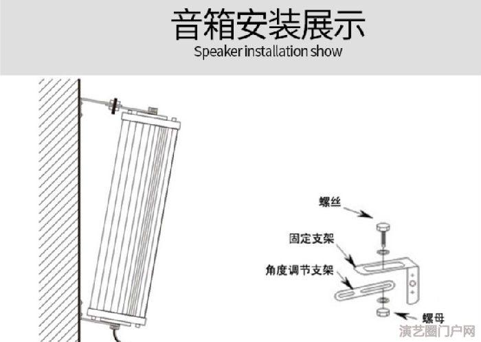 高速十字路口人体红外感应防水音柱