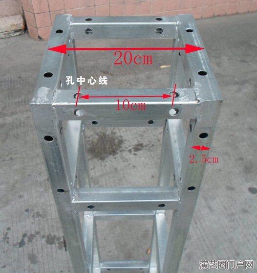 东莞桁架出售舞台出售深圳桁架出租赁