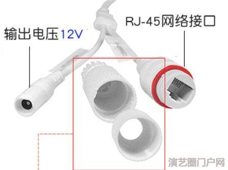 ip网络吸顶喇叭