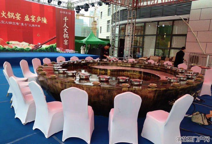 郑州网红千人大火锅租赁厂家、5米巨型火锅出租安装
