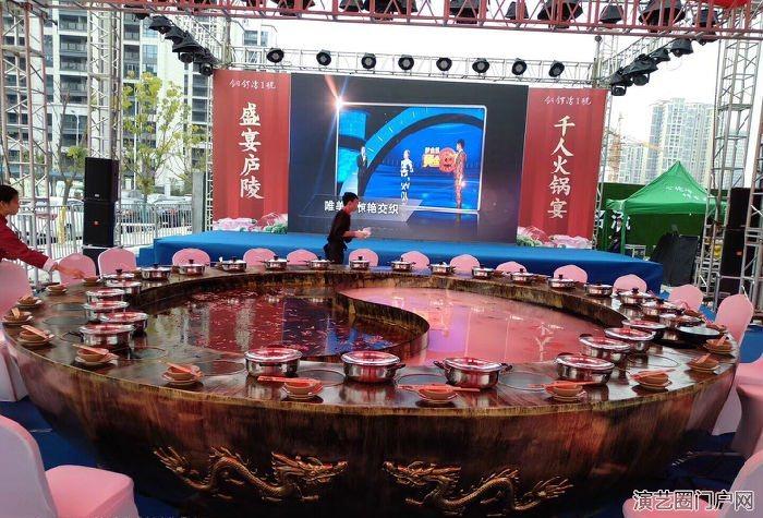 郑州网红千人大火锅租赁厂家、5米巨型火锅出租安装