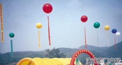 深圳空飘气球2米直径氢气球升空气球落地气球广告球出租
