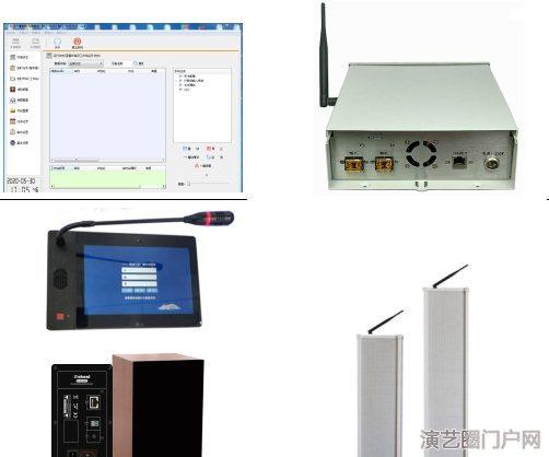 4g中移动物联网大喇叭应急广播音响喇叭