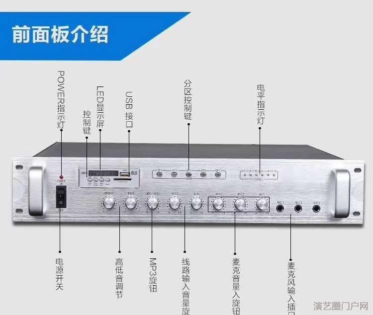 品牌 ip网络广播功放 ，阵列声柱防水音柱厂家