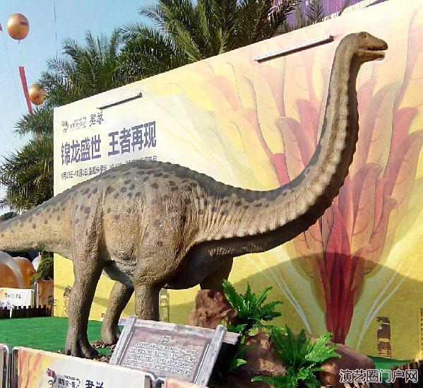 侏罗纪恐龙展 会动会叫的恐龙 恐龙出租 恐龙厂家租售