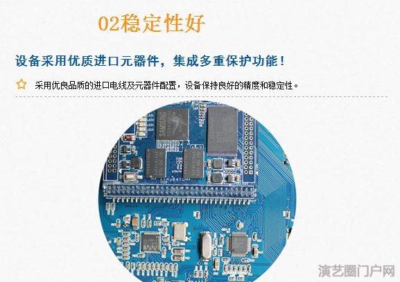 ip网络广播系统报价