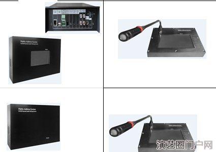 工厂ip对讲面板话筒网络广播解决方案