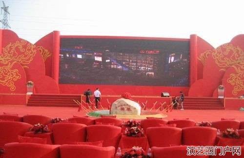 南京市活动策划广告策划公司租赁舞台桁架制作喷绘道旗