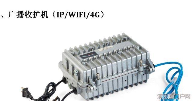 4g应急广播收扩机-应急广播4g音柱