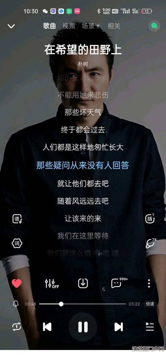 求一些有出歌量的音乐人合作。