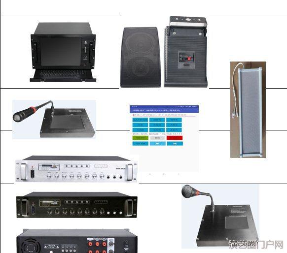 网络广播服务器15寸 网络广播管理软件，7寸触摸屏话筒