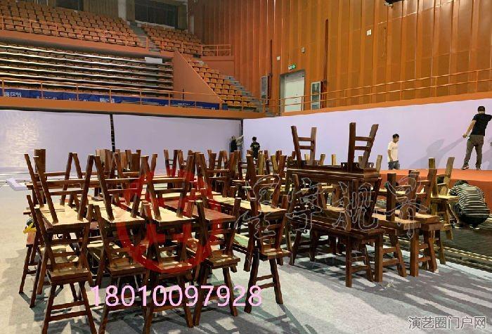 北京古典桌椅租赁条案八仙桌长条凳古典家具圈椅 太师椅