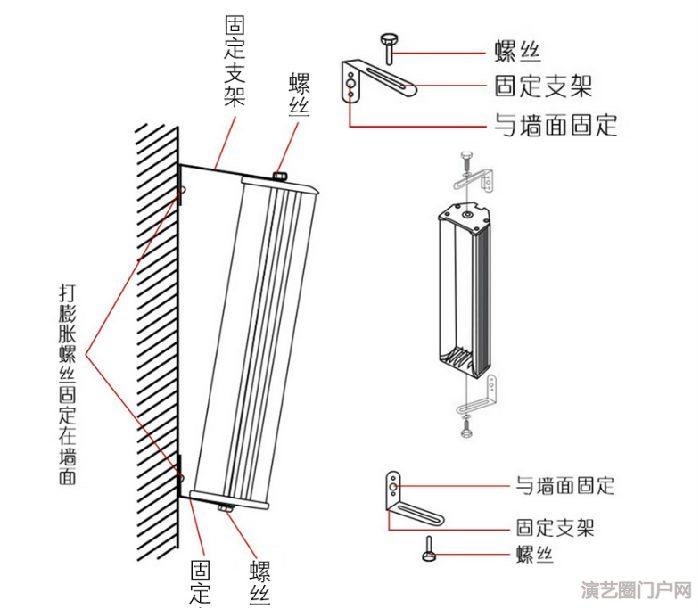 监控对讲一体有源音柱广播音箱壁挂式