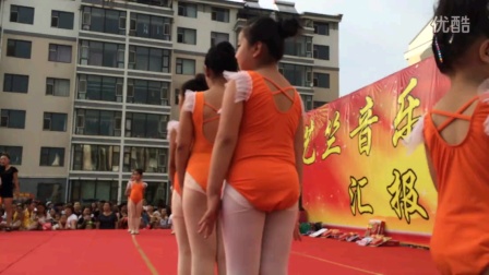 基本功组合1(侧拍)吉林市双吉艺竺舞蹈学校汇报演出