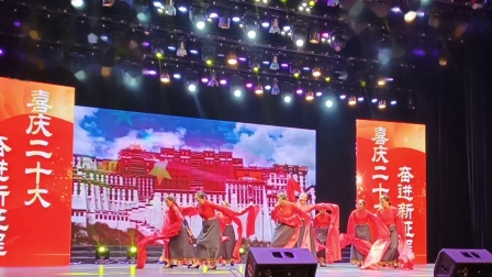 2023年3月17号星河皓月舞蹈团参加三河市民星大舞台演出：在北京的金山上