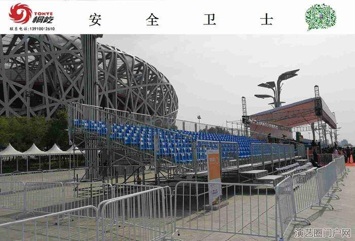 杭州亚运会临时设施搭建