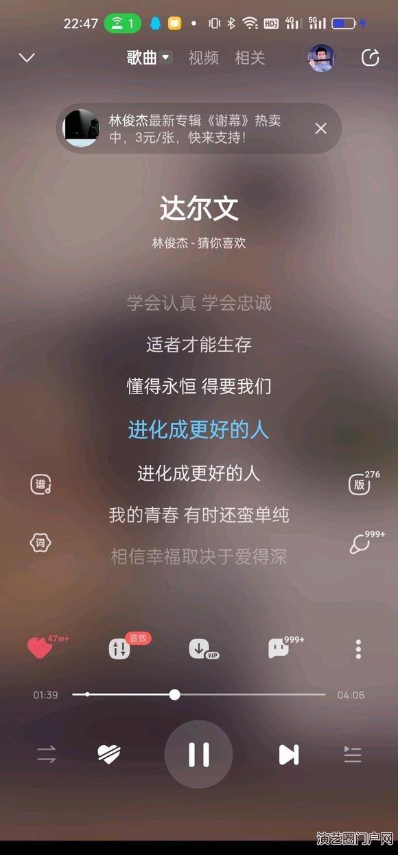 长草，在一段音乐，一个哼哼，这无聊的零碎时光