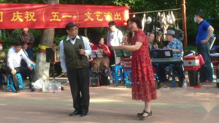 郑州五一公园庆五一演出，实力歌手演唱豫剧《朝阳沟》选段