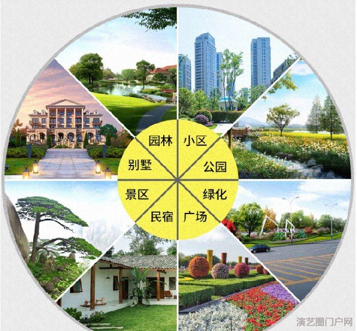 深圳公园景区广播系统方案