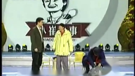 2006 央视春节联欢晚会 小品《说事儿》