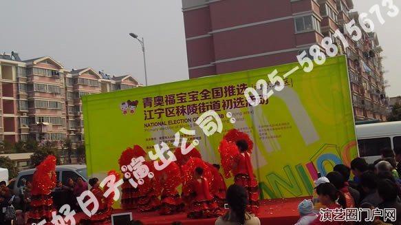南京气球拱门出租