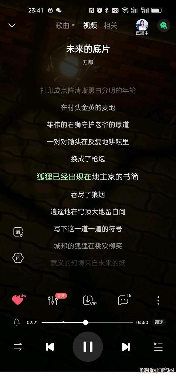 新的起点吧，把同一个写法，继续写下去，新帖。