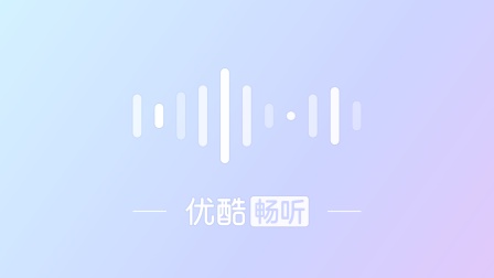 郑京和 － 小提琴抒情小品集 专辑试听.wav
