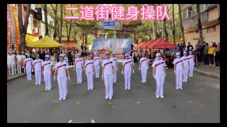 2023年9月24日济世堂总部邀请快乐舞步协会现扬演出。