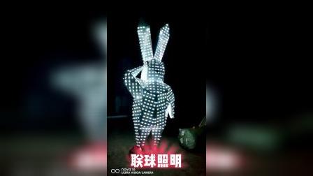 文旅互动灯光小品兔子造型灯