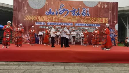 广西“三月三”文艺演出《阿瓦人民唱新歌》葫芦丝演奏 歌伴鼓