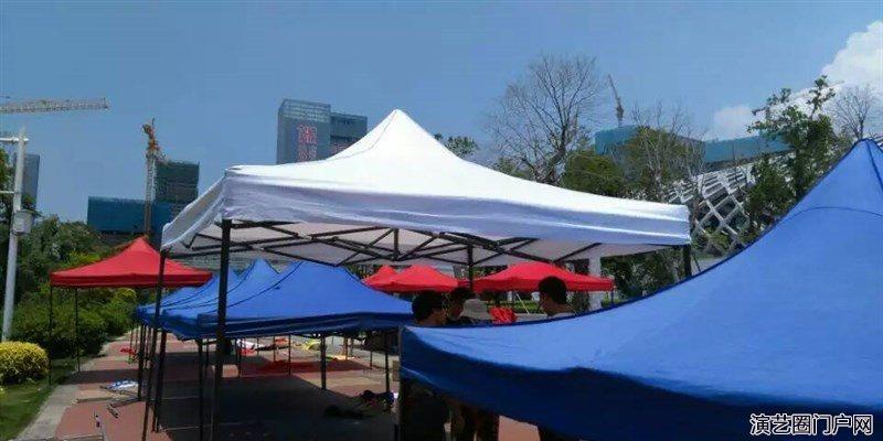 深圳学校运动会折叠帐篷广告帐篷3米帐篷展销帐篷出租赁