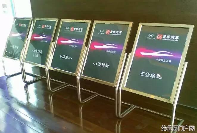 深圳演讲台桌亚克力透明滚筒式摇奖箱机指示水牌出租赁