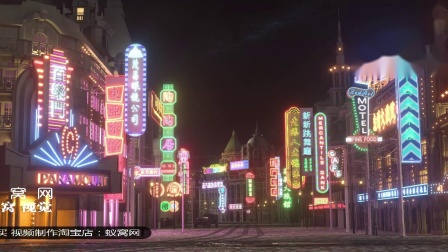 S5590《夜上海》老上海复古百老汇街道 节目晚会舞美演出LED大屏背景视频素材