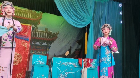 河南洛阳市曲剧院于2024年4月13日下午在舞钢市演出《姐妹易嫁》全场。