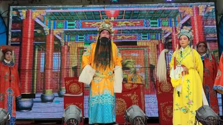 河南南阳华云曲剧团于2024年4月5日下午在小史店镇龙凤岗村演出《龙虎斗》全场。