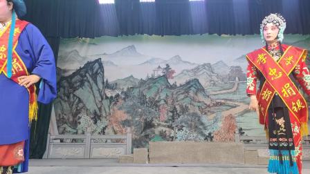 河南省洛阳市曲剧院于2024年4月9日上午在舞钢市演出《刘秀还乡》全场。
