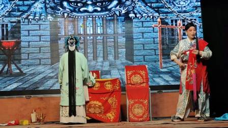南阳市鸿运曲剧团于2024年5月7日晚在方城小史店镇西村物交会上演出《三贤牌》全场。