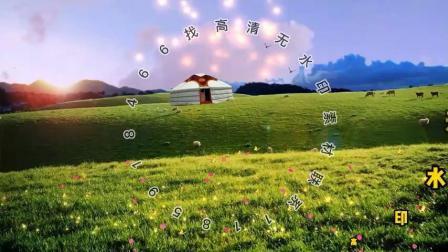 草原上蒙古包舞台演出文艺汇演LED大屏背景视频