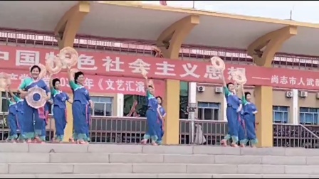 庆“七一”站前社区演出现场视频
