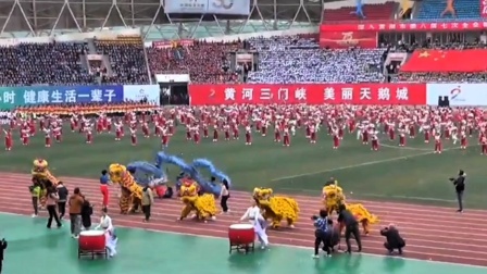 第一乐章:《魅力九运 ·鼓震崤函》演出: 陕州中专 陕州实验小学