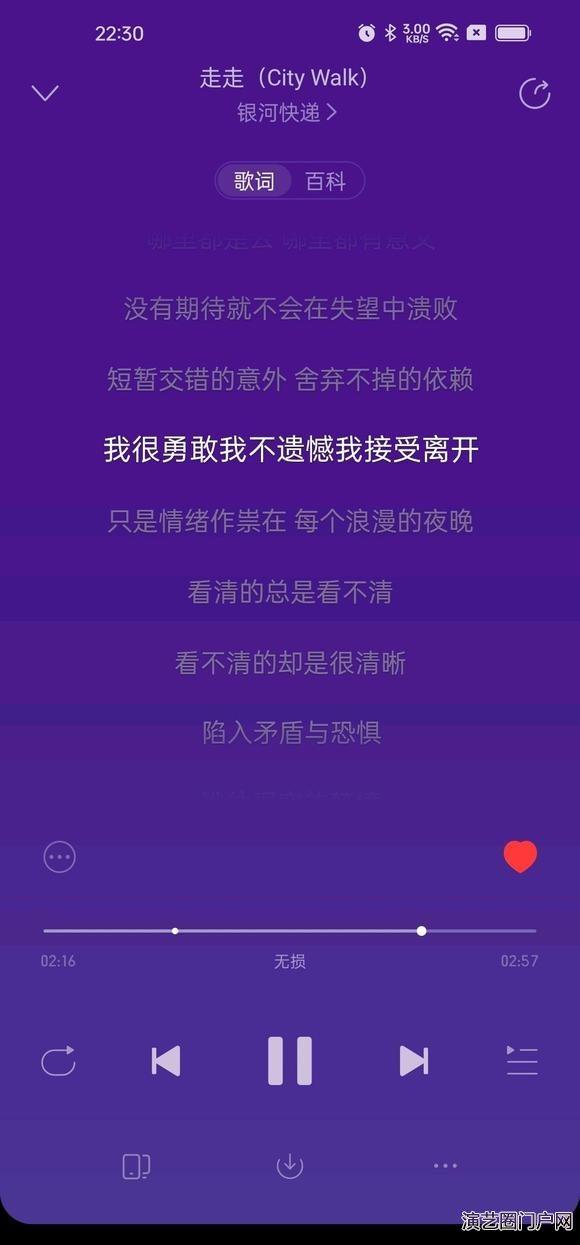 爱不是一个人的努力就可以，望山跑累的马无能为力